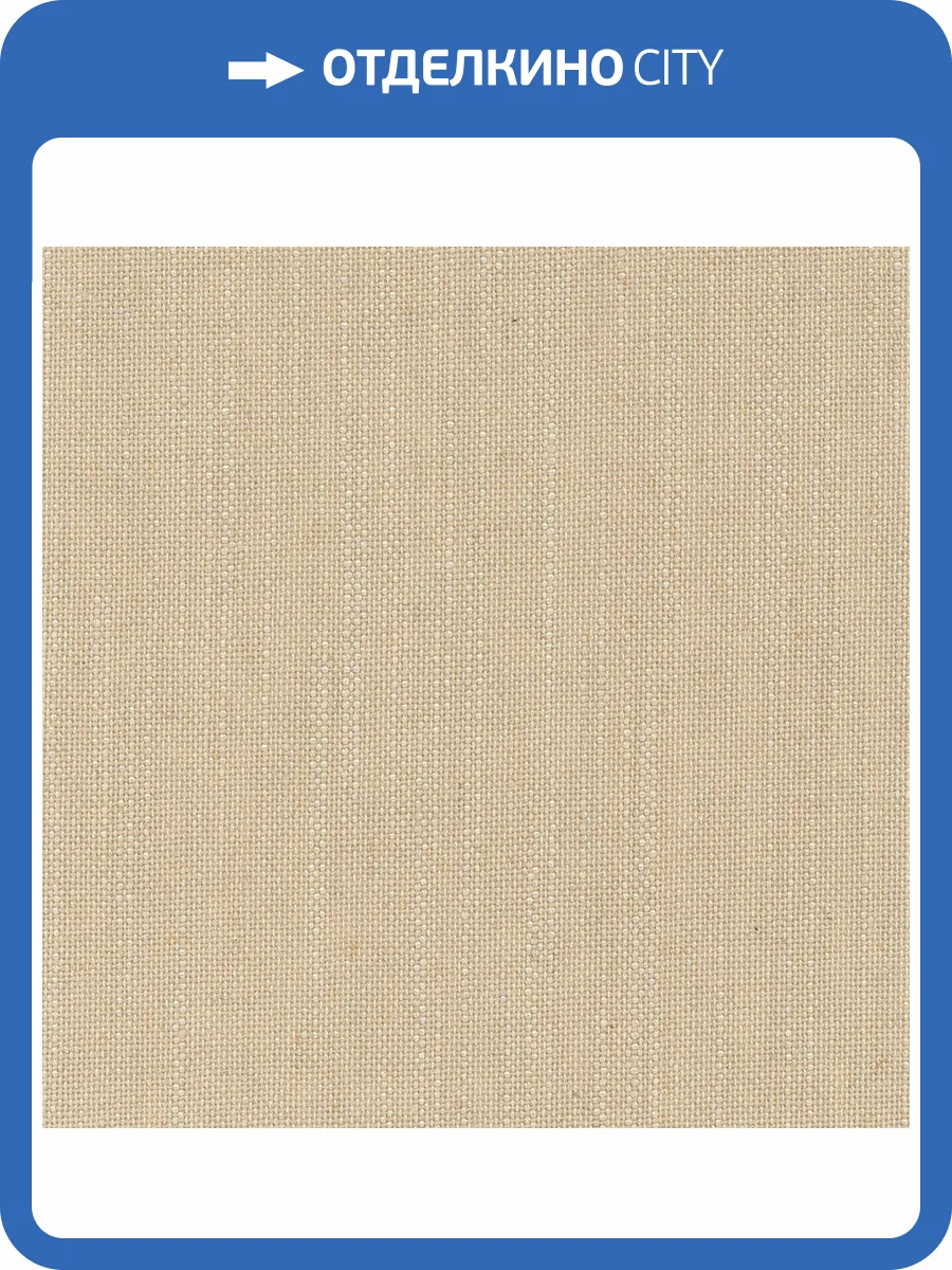 Обои Decaro Organic NAT1354 фото 2