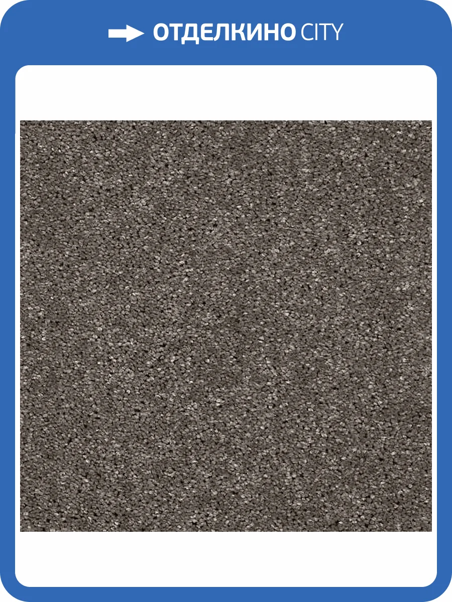 Ковролин AW Gala 49 4м (резка) фото 3