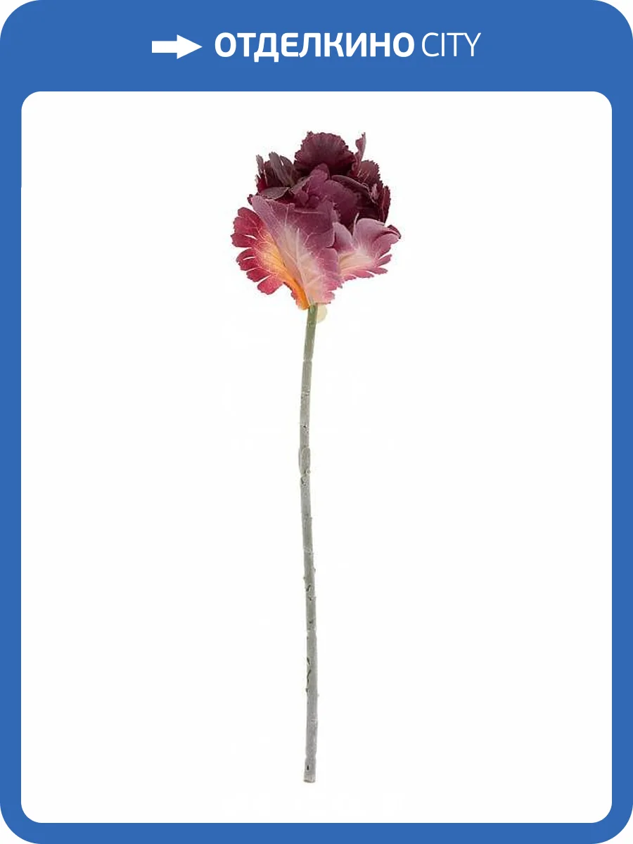 Цветок Lefard 535-259 (40 см) фото 2