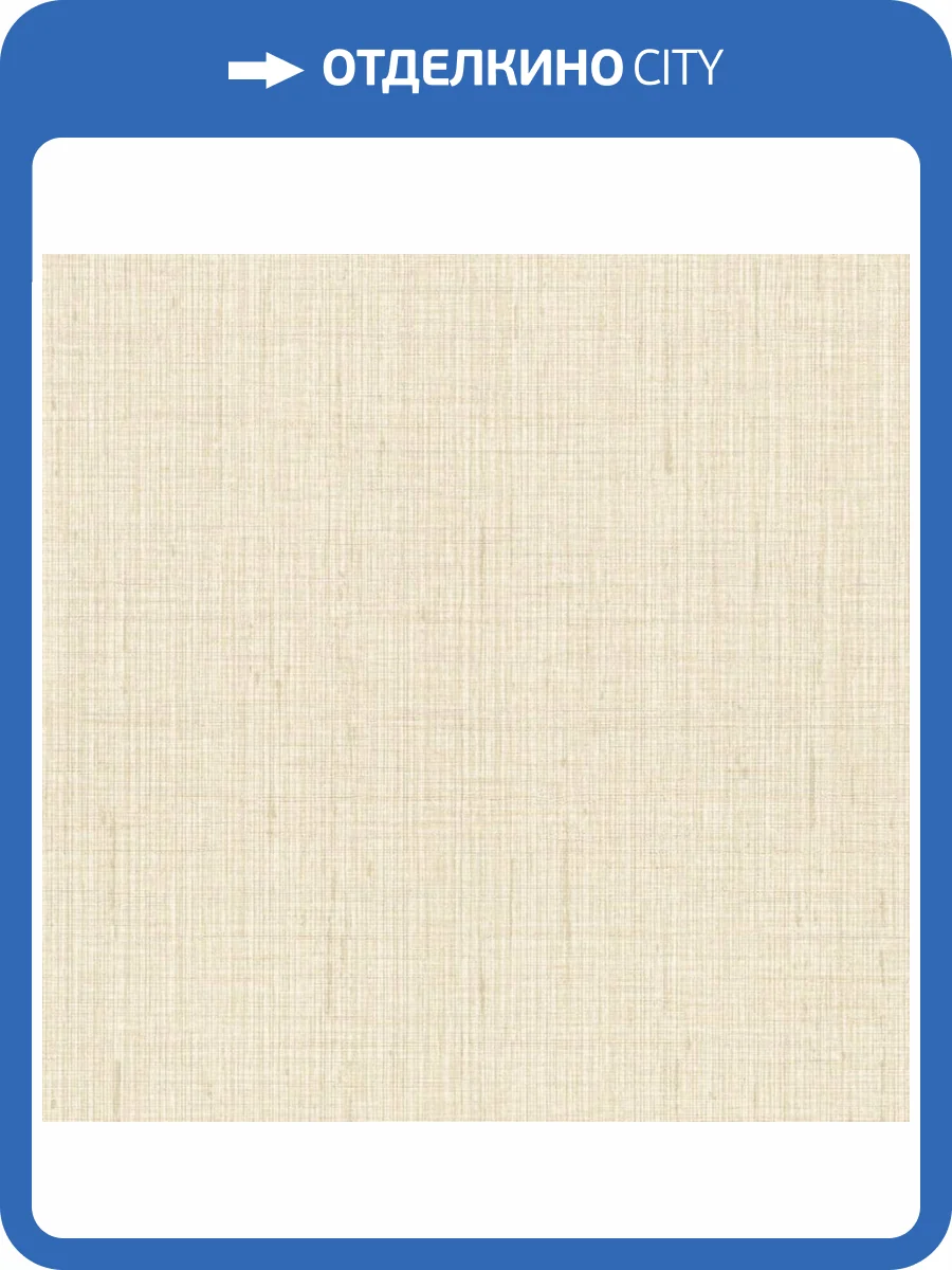 Обои York Ronald Redding Classics GT4593 фото 2