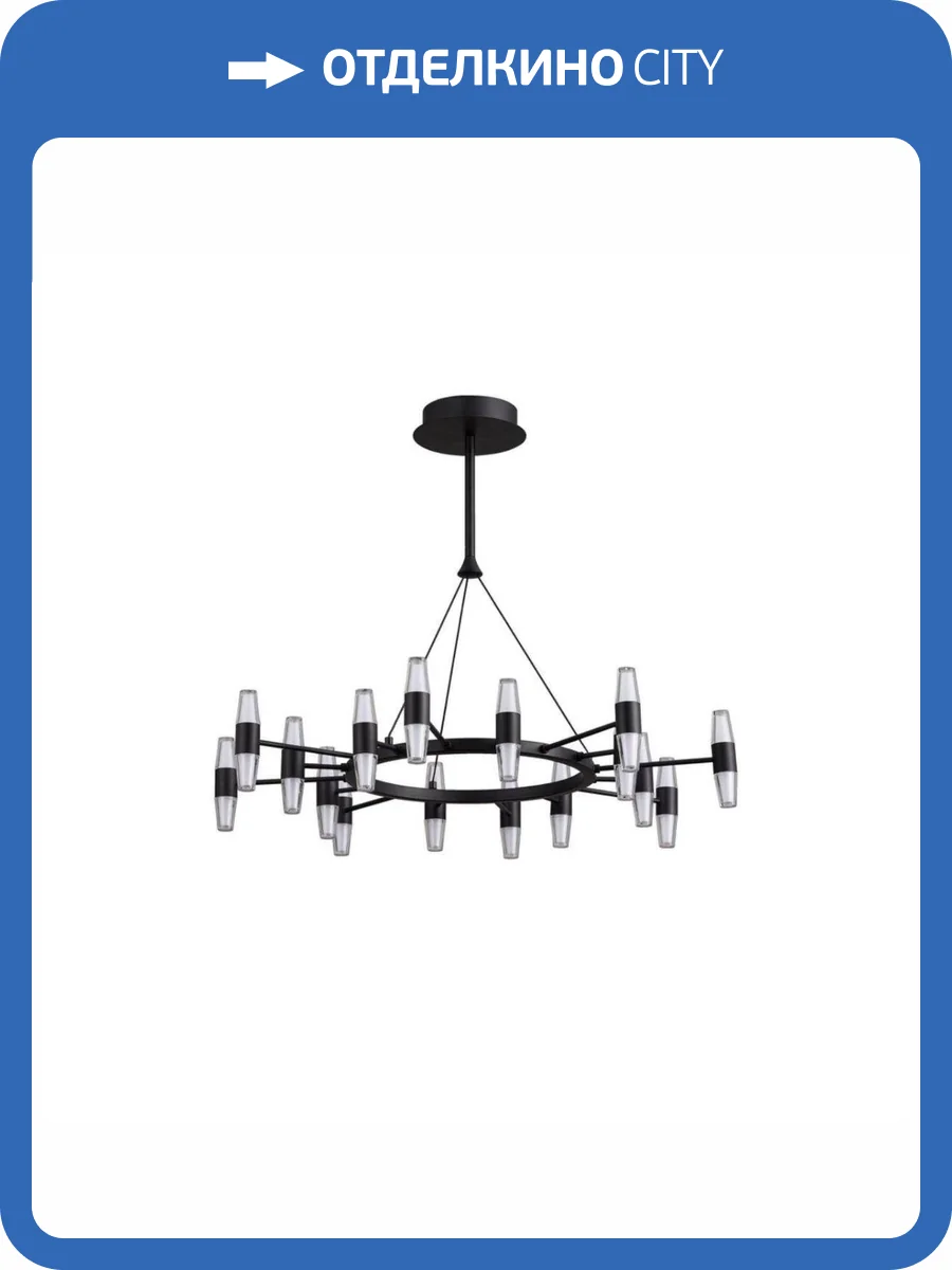 Люстра подвесная Aployt Bernadet APL.865.03.96 фото 2