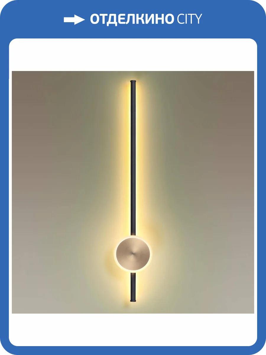 Настенный светодиодный светильник Odeon Light Hightech Stilo 4256/18WL фото 4
