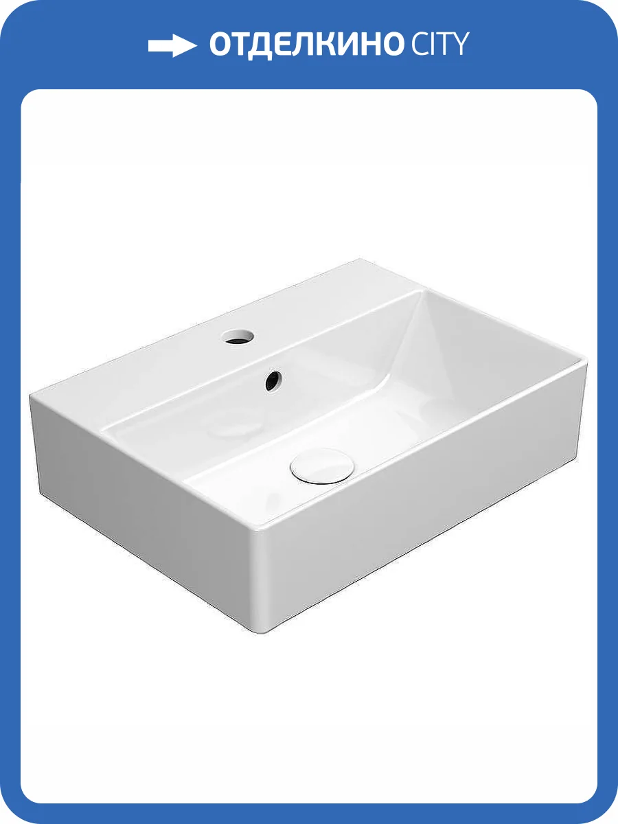 Раковина GSI Kube X 9447111 50 см, белая глянцевая фото 6