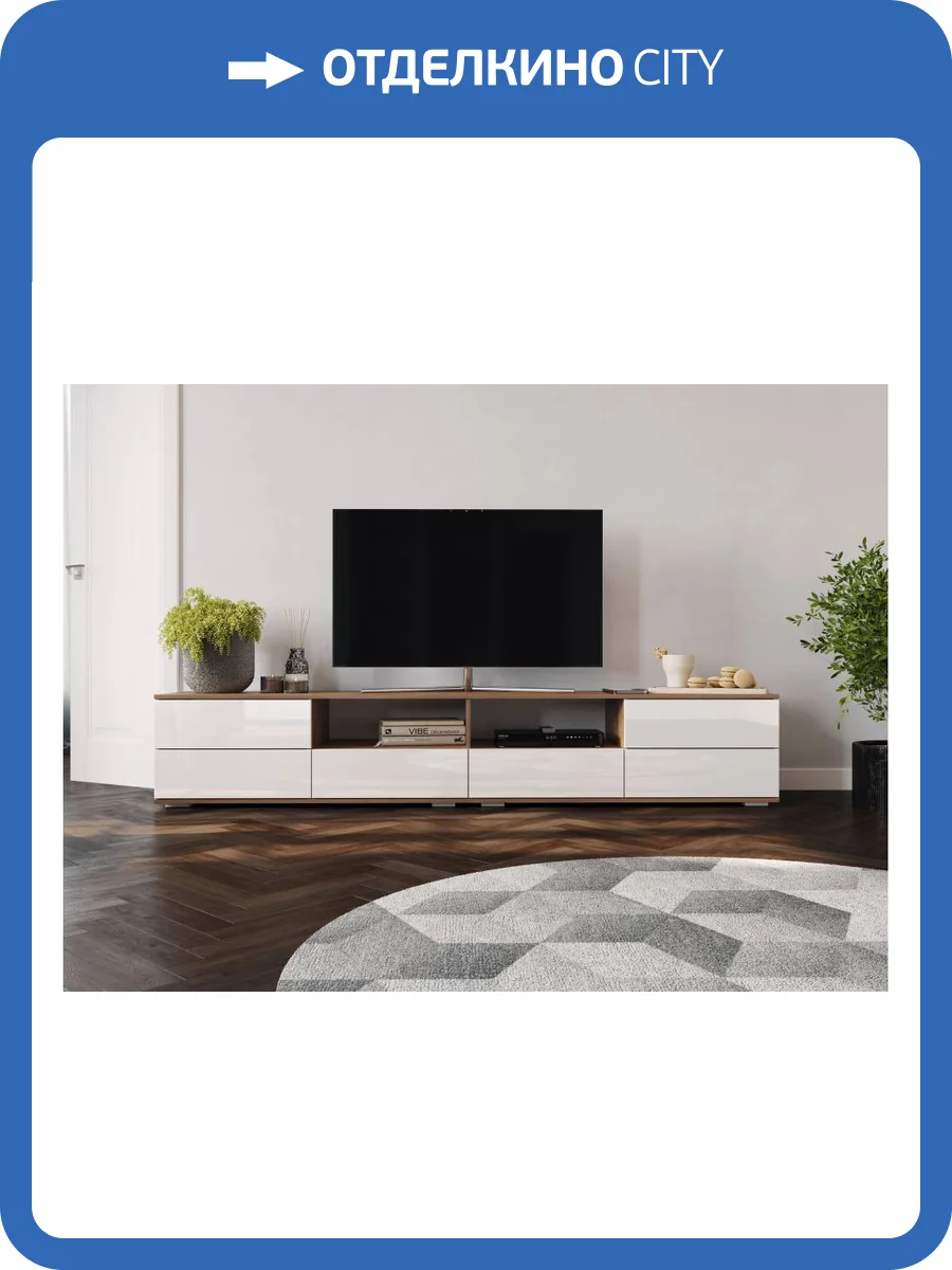 Тумба под ТВ Woodville Маллоу 563533 дуб вотан/белый глянец фото 7