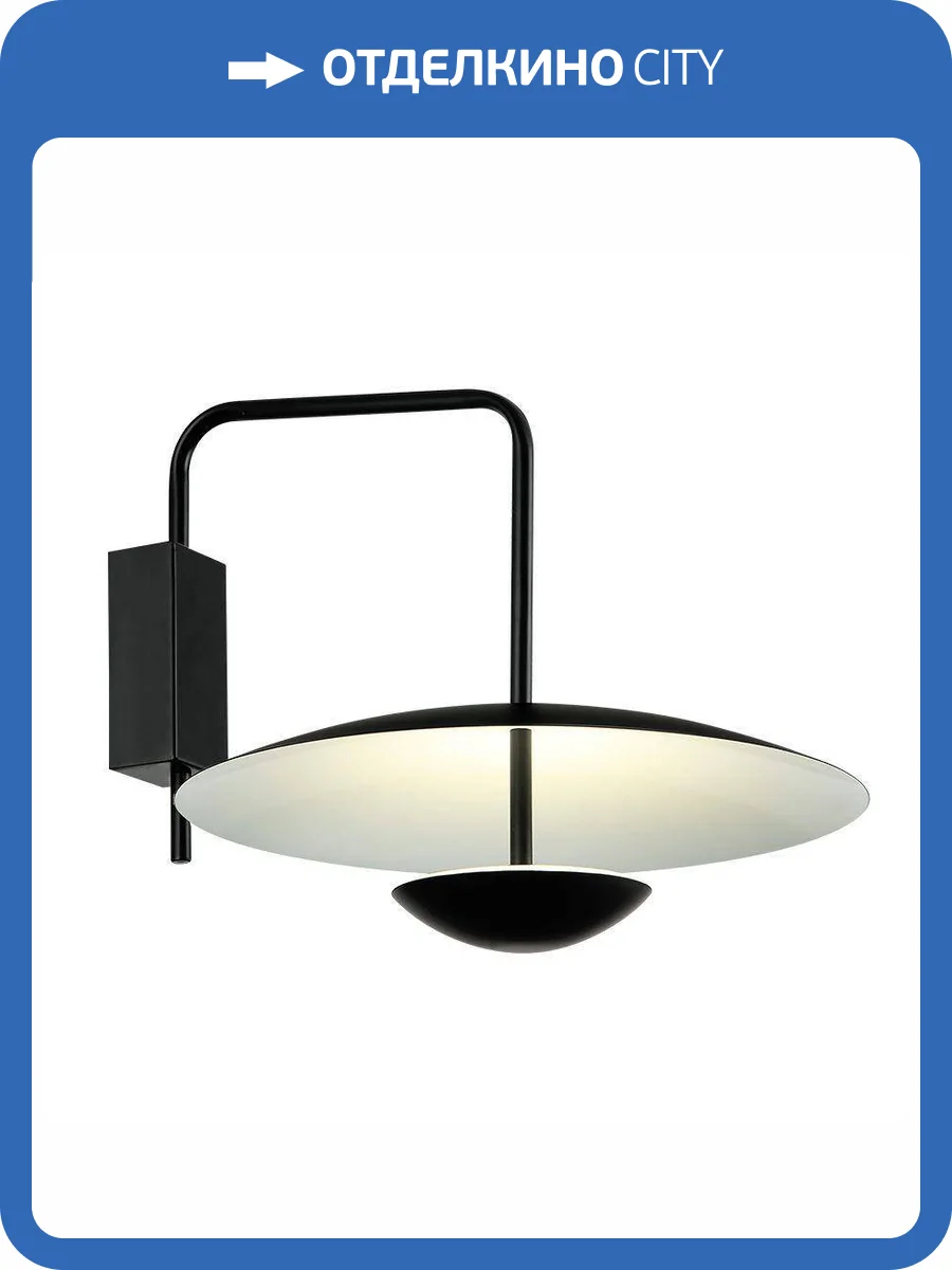 Бра Kink Light Синди 08467-35W,19 фото 2