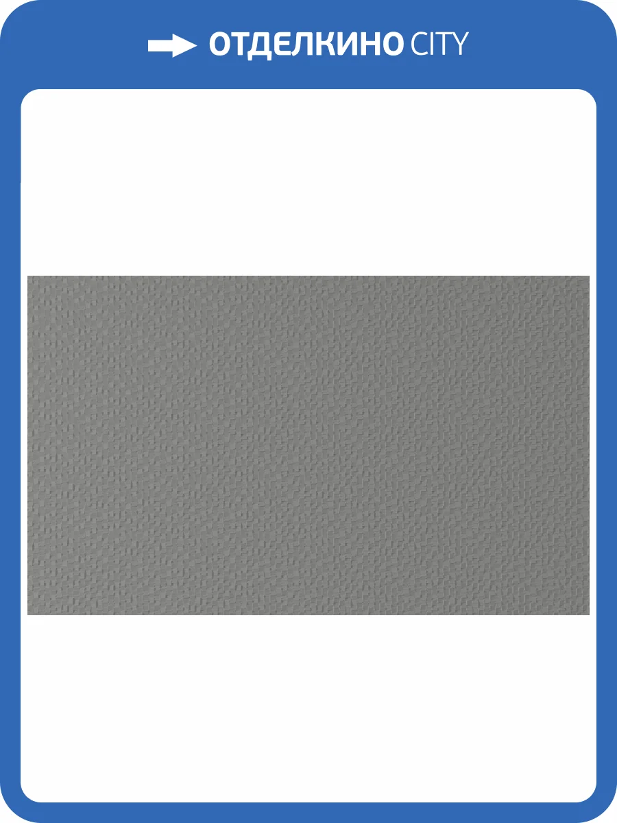 Обои Bernardo Bartalucci Artadi 84287-12 фото 2