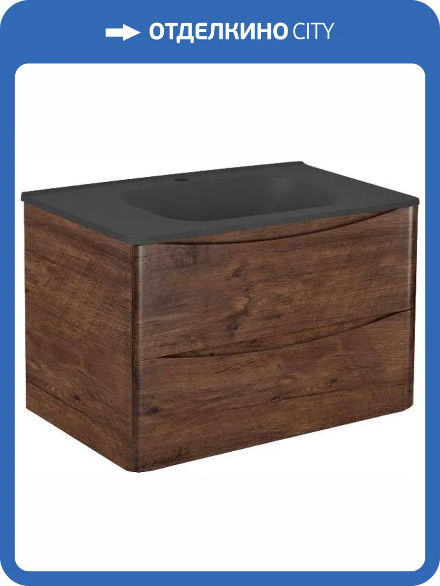 Тумба с раковиной Vincea Paola 80 темный дуб черная раковина фото 2