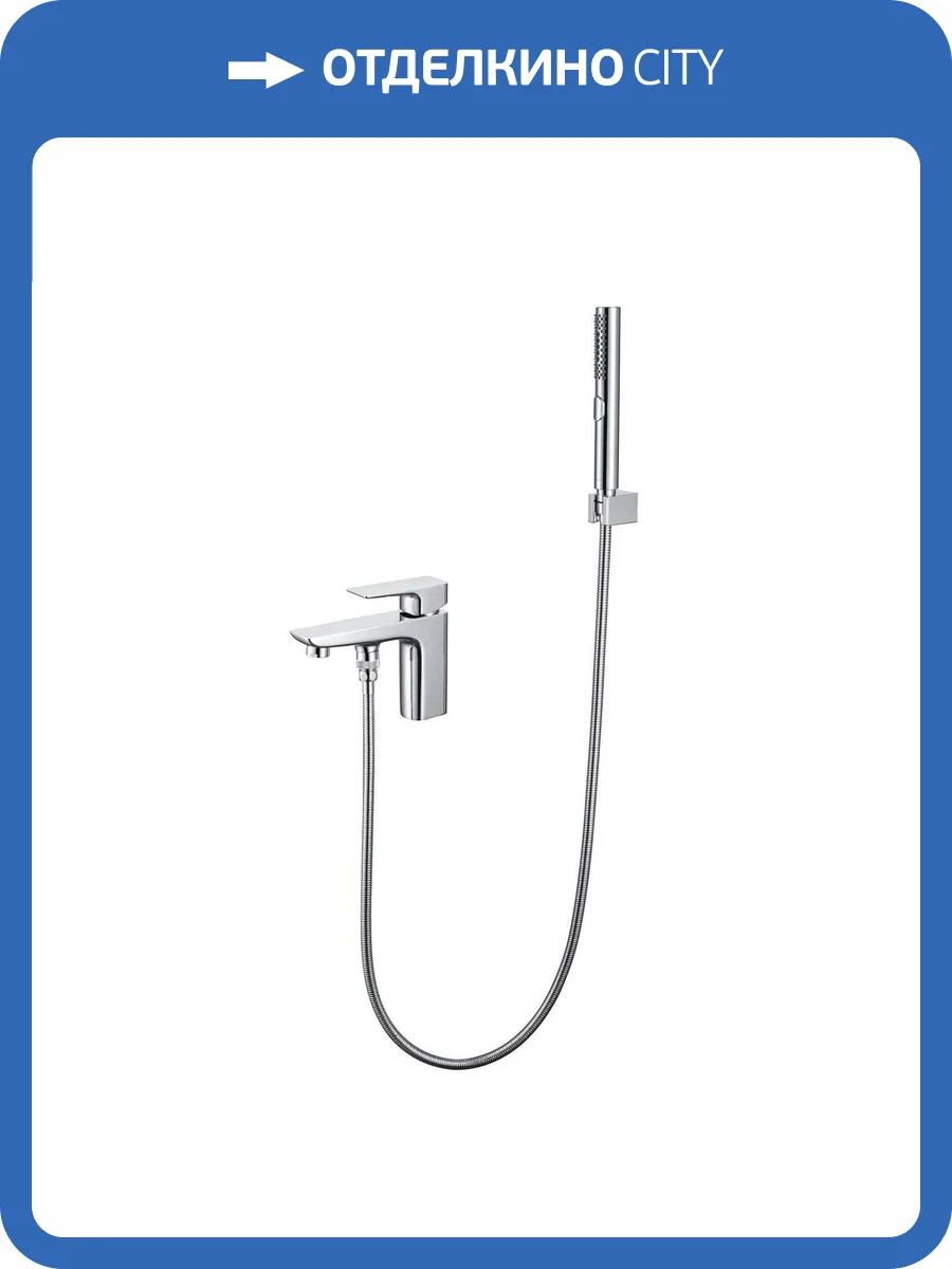 Смеситель на борт ванны Aquatek Вега AQ1044CR на 1 отверстие фото 8