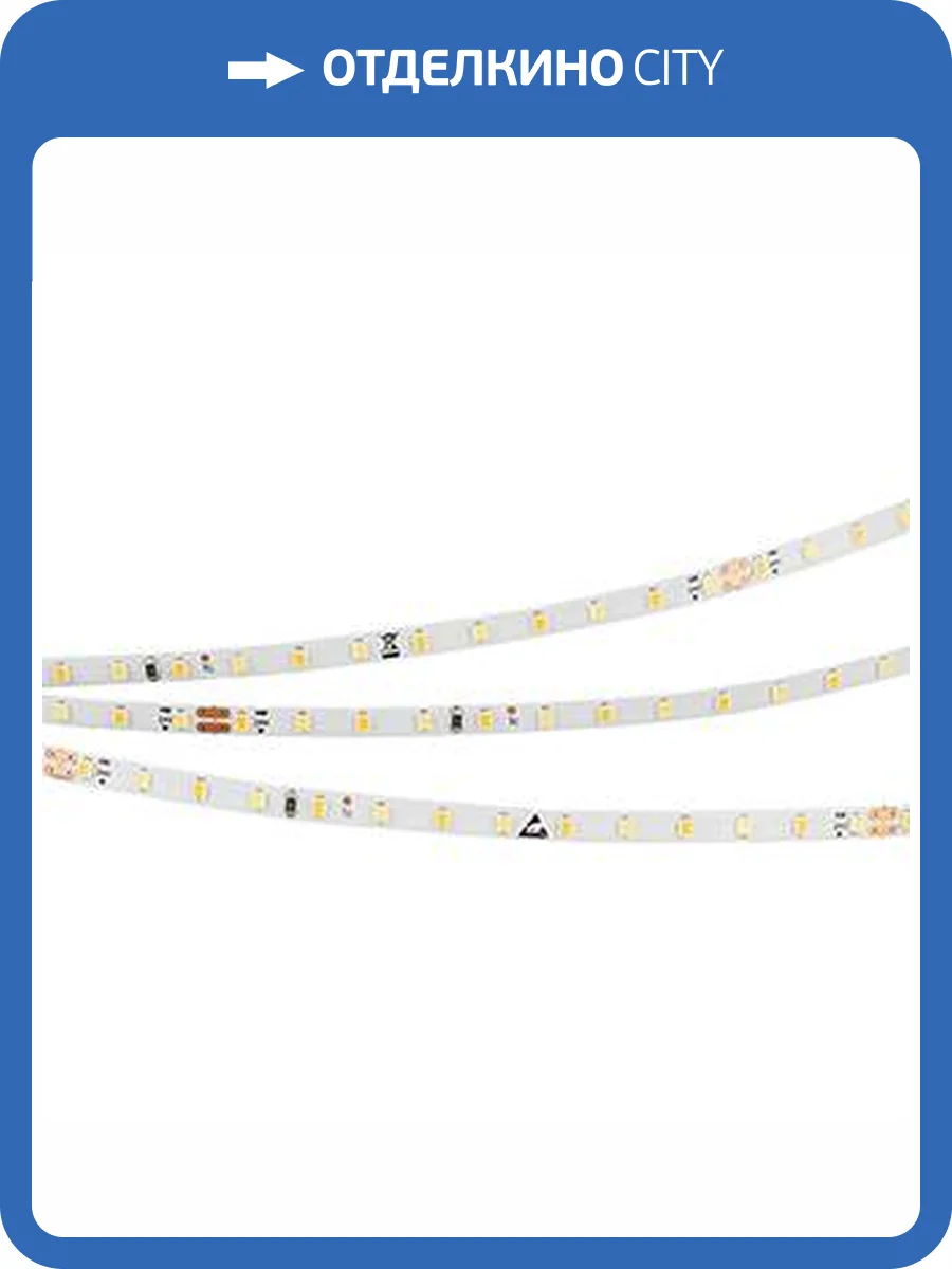 Светодиодная лента Arlight 4,8W/m 140LED/m 2216SMD теплый белый/белый 5M 024505(2) фото 2