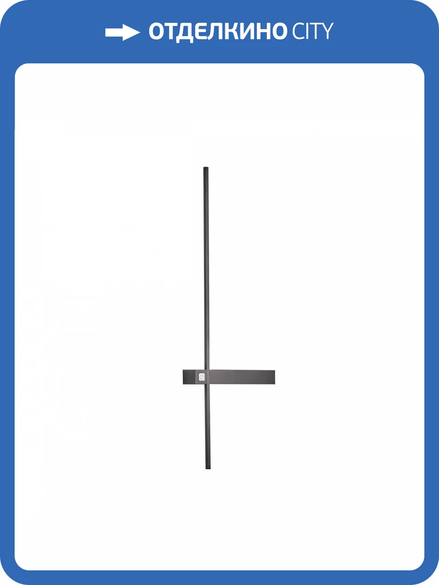 Светильник настенный ST Luce Astente SL1589.041.01 фото 4