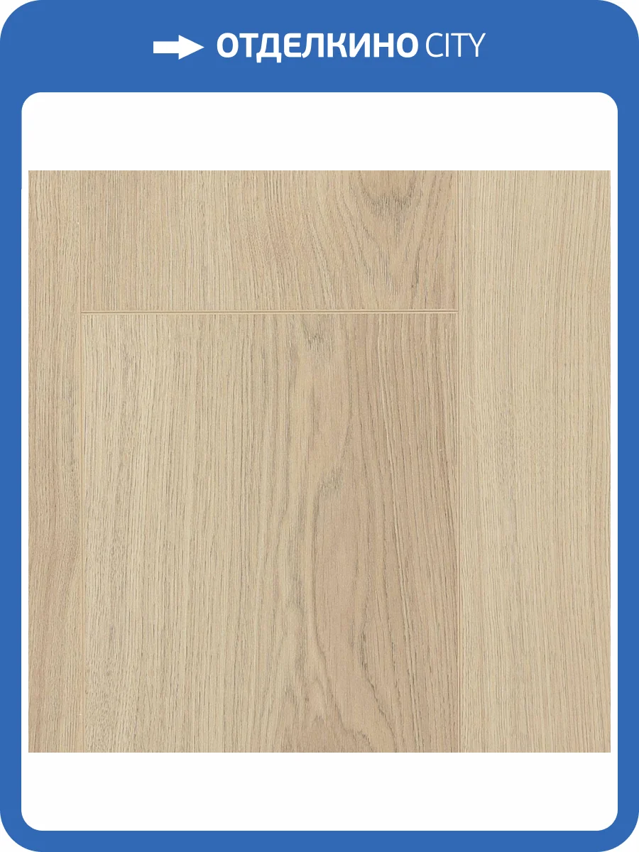 Ламинат Haro Tritty 100 Gran Via 8/32 4V 538769 Дуб Эмилия Пуро 2200x243 фото 3