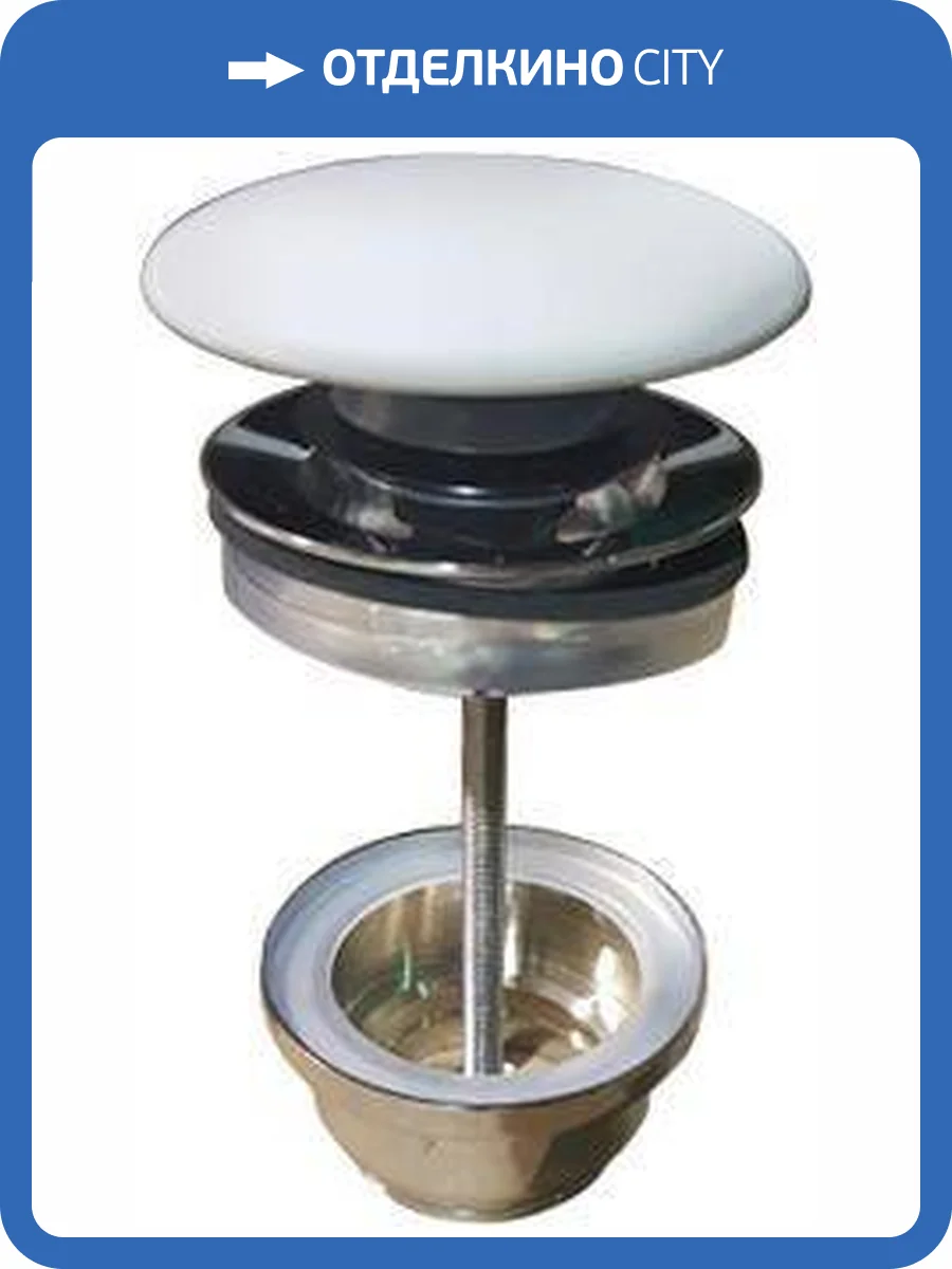 Донный клапан ArtCeram ACA038 bianco matt фото 3