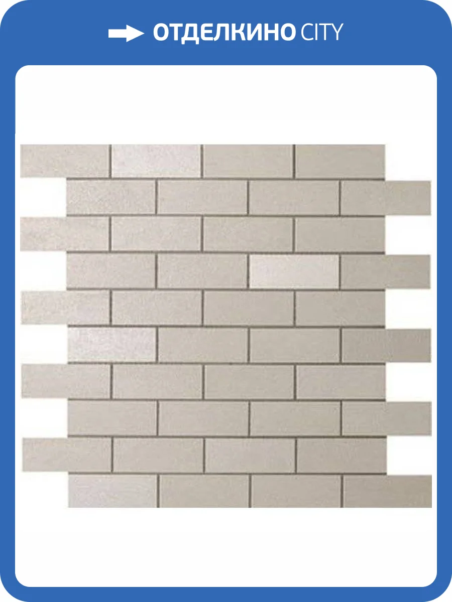 Мозаика Atlas Concorde Arty 9ASM Malt Minibrick (2.8x7.3) 30.5x30.5 фото 2