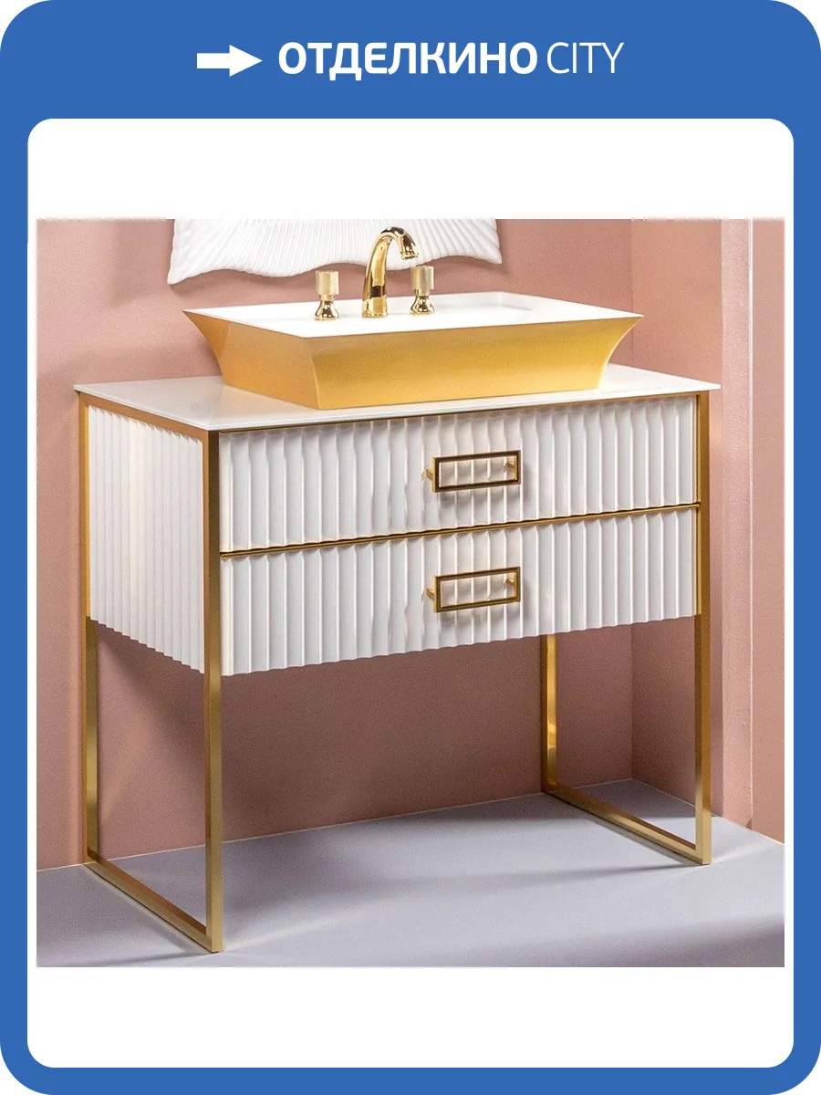 Тумба с раковиной Armadi Art Monaco 100 со столешницей белая, золото фото 7