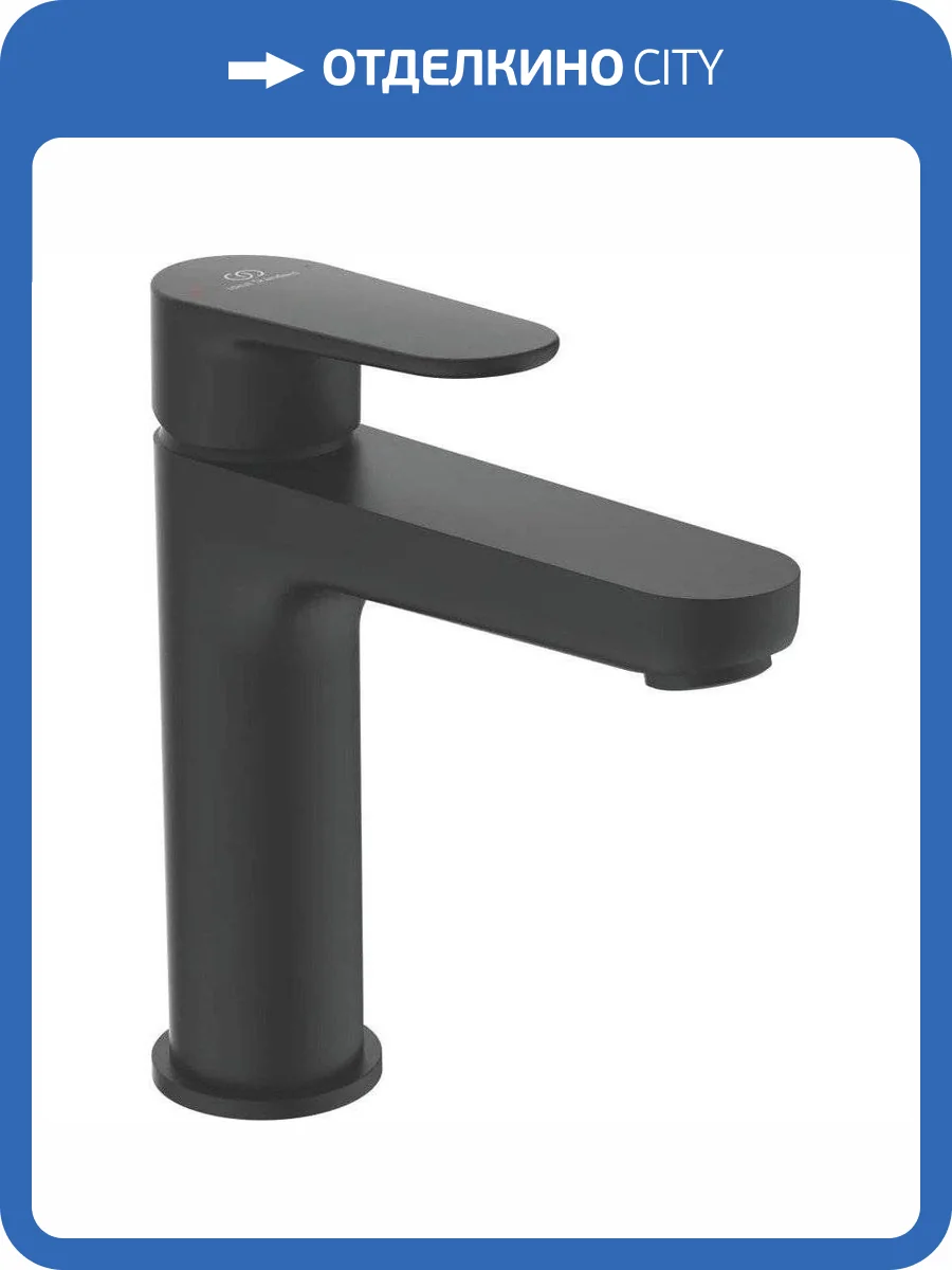 Смеситель для раковины Ideal Standard Cerafine BC554XG O фото 4