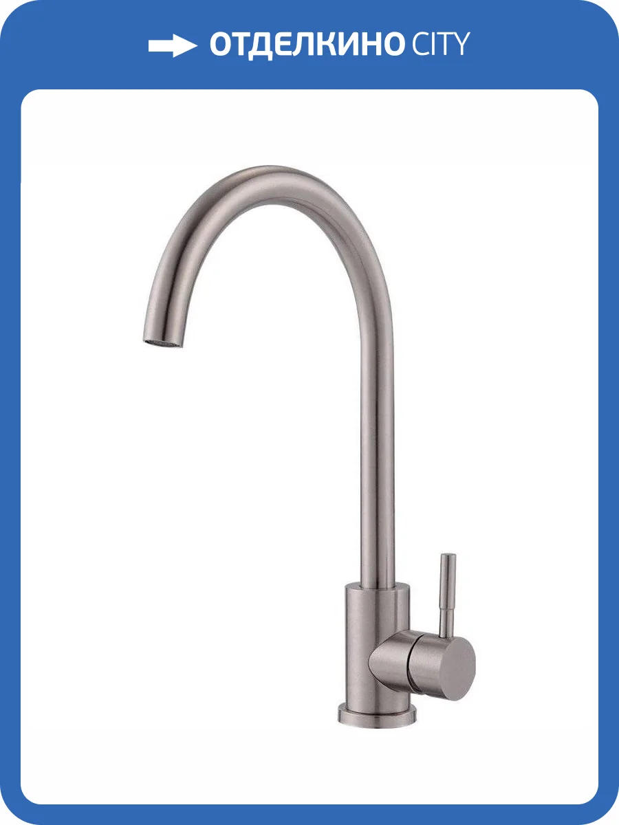 Смеситель для кухни Olive'S Balear 13435-1BL фото 3