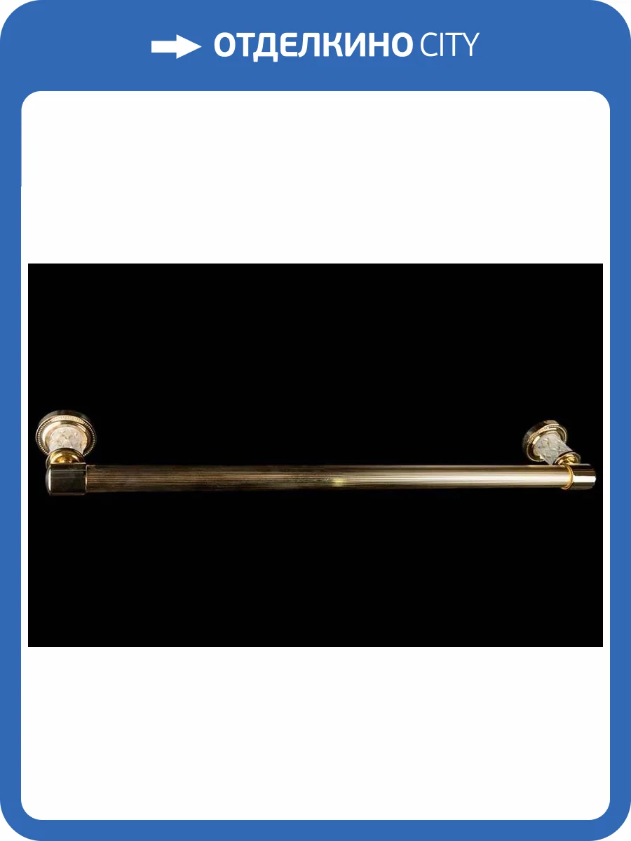 Полотенцедержатель Boheme Murano Cristal 10902-CRST-G фото 2