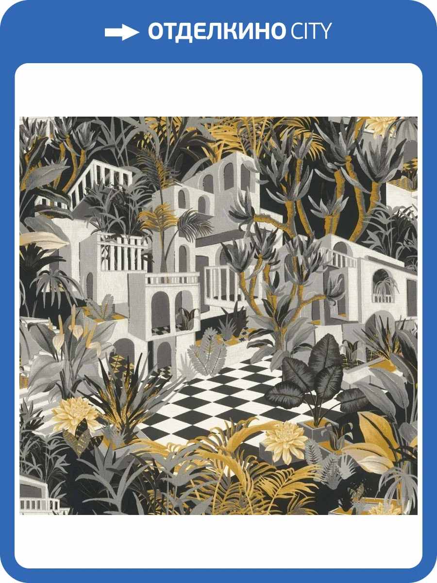 Обои виниловые Rasch Tropical House 687422 фото 4