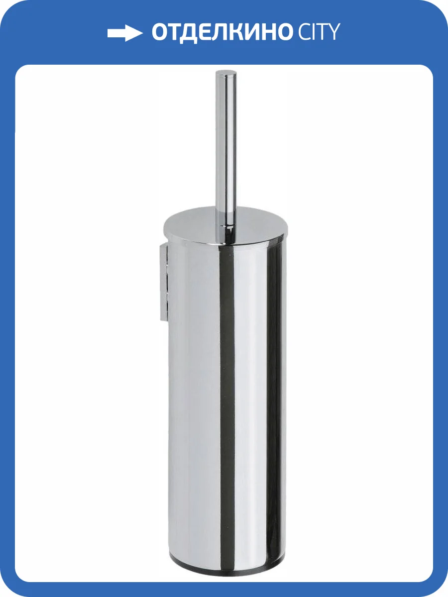 Ершик Bemeta Omega 102313066 фото 4