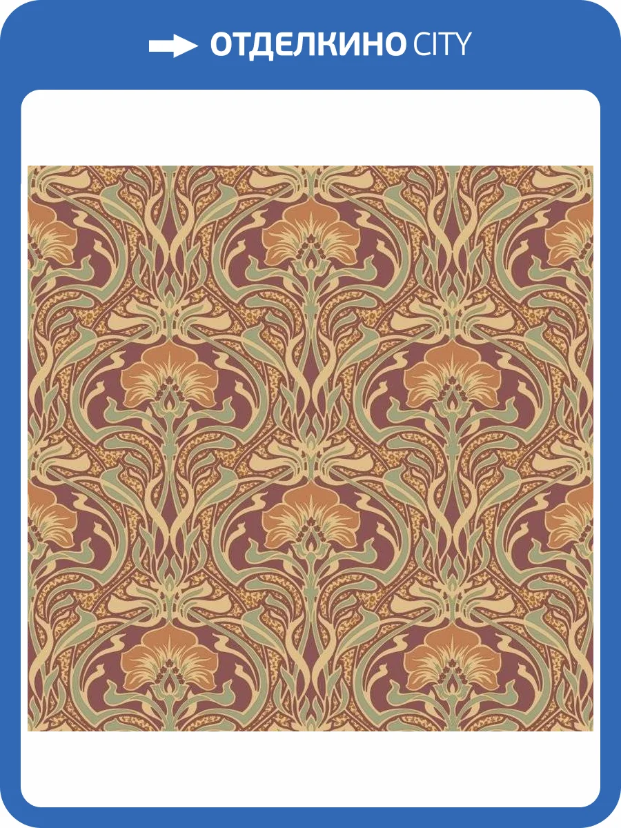 Обои бумажные Aura Old England Archives M1194 фото 2