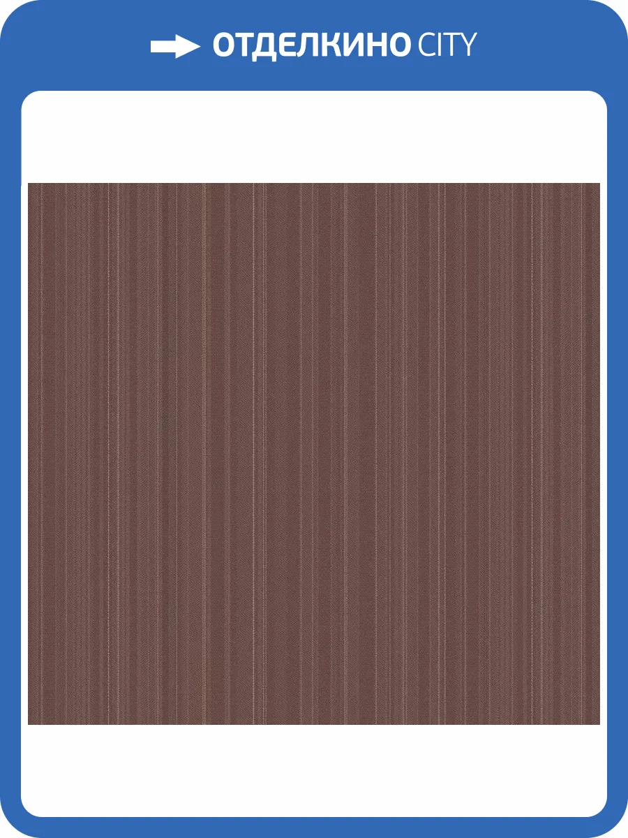 Обои Loymina Dendi KN4 004 фото 2