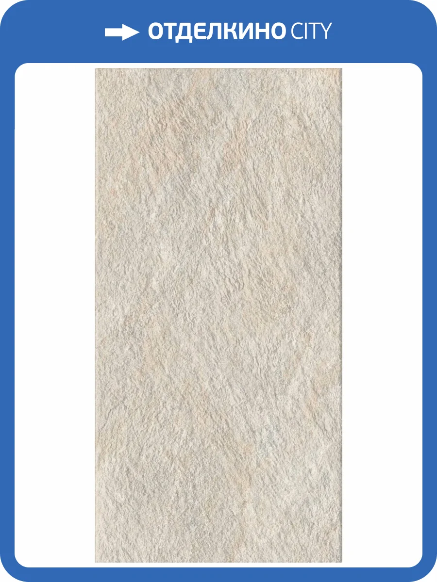 Керамогранит Italon Магма X2 610010004087 Айс Рет 60x120 фото 22