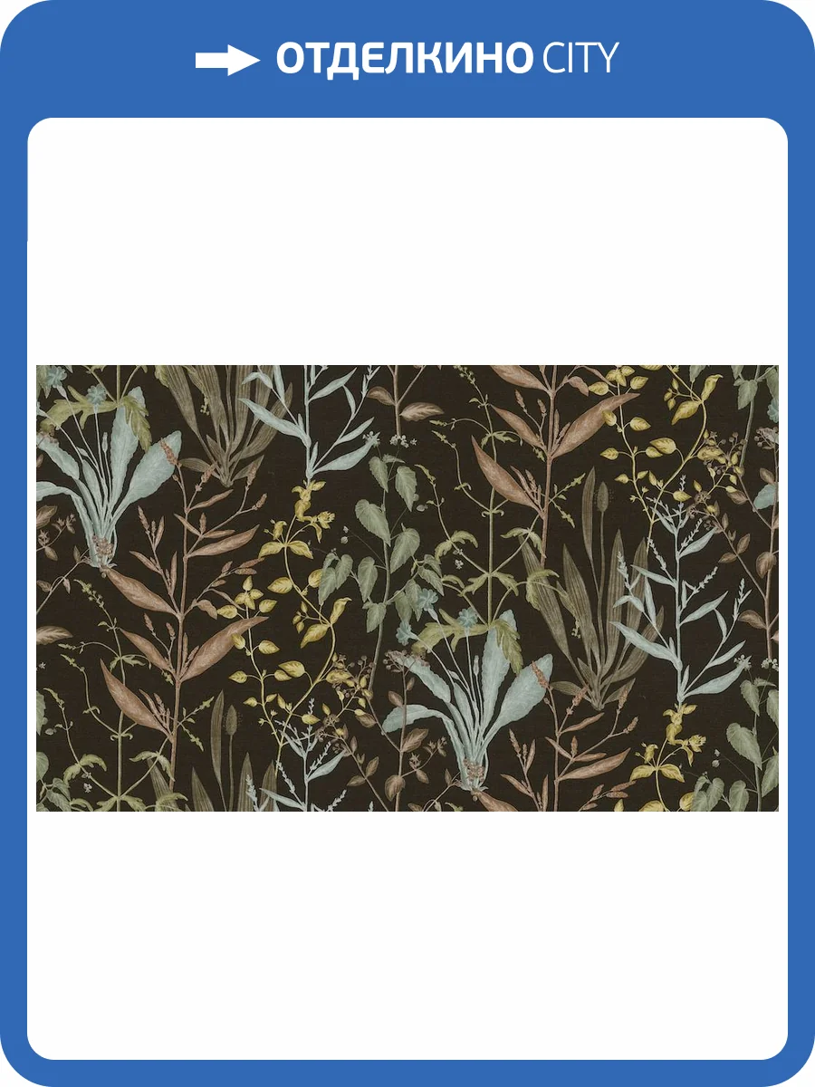 Обои A.S. Creation Natural Soul 79207-1 фото 2