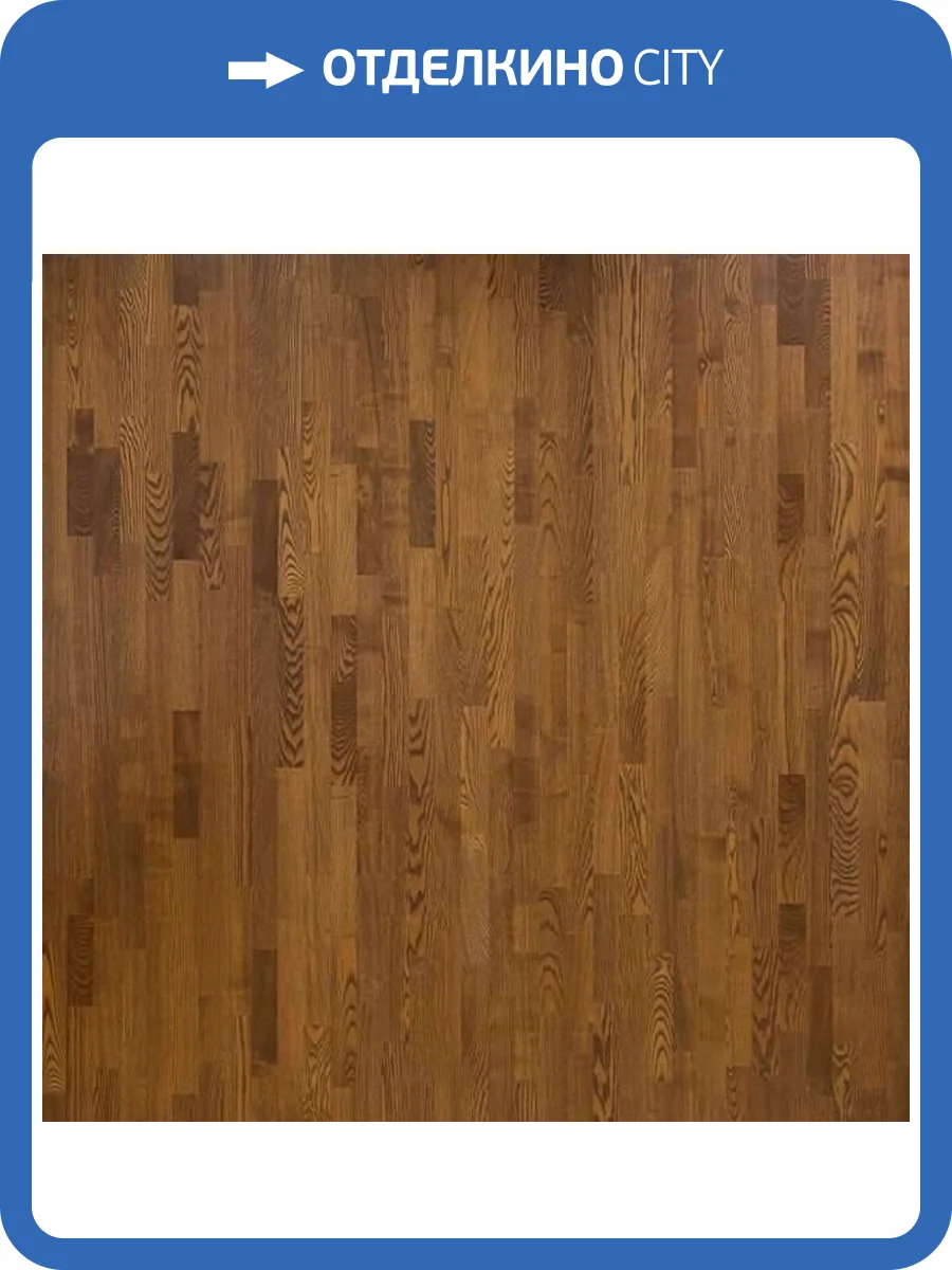 Паркетная доска Primavera ASH Maurizio 3s 2266x188x14 фото 2
