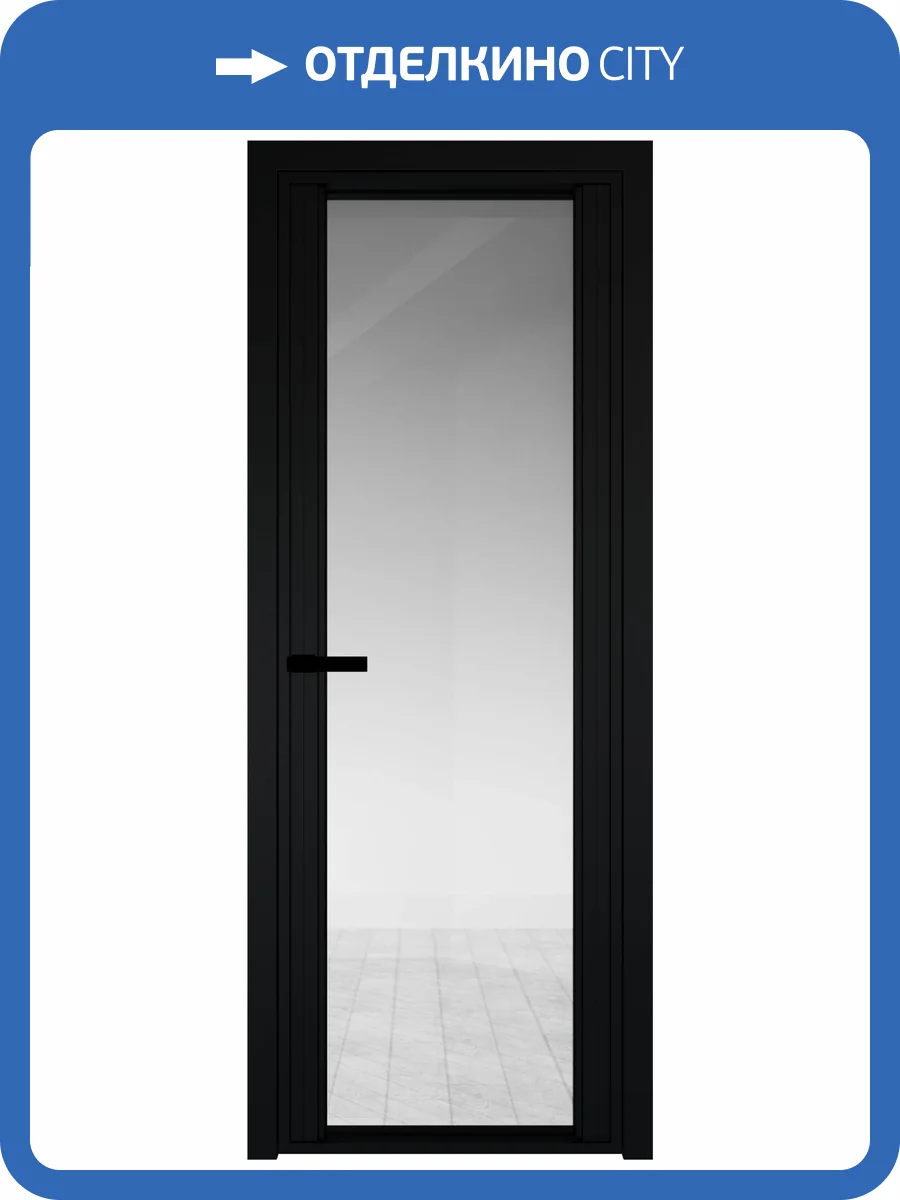 Межкомнатная дверь Profil Doors 2 AGP цвет профиля Черный, стекло безопасное 6 мм прозрачное 800x2000 фото 2