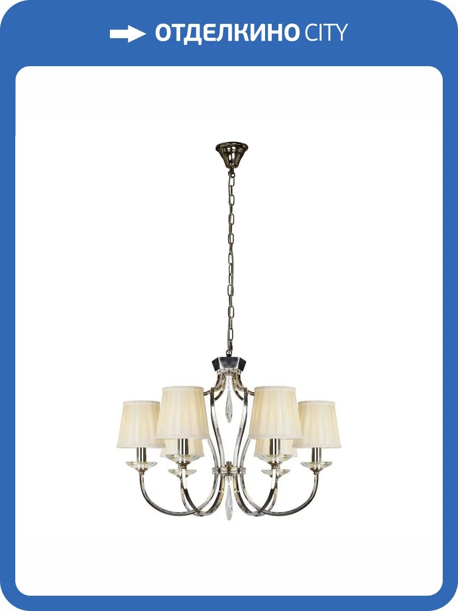 Подвесная люстра iLamp Charm P2508-6 Nic фото 4