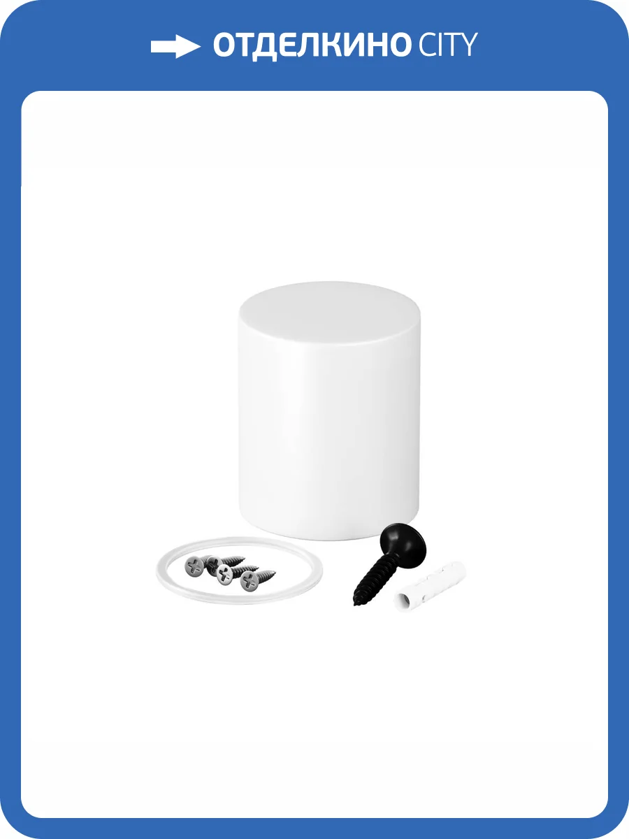 Торцевая металлическая заглушка Led Strip 20318 фото 4