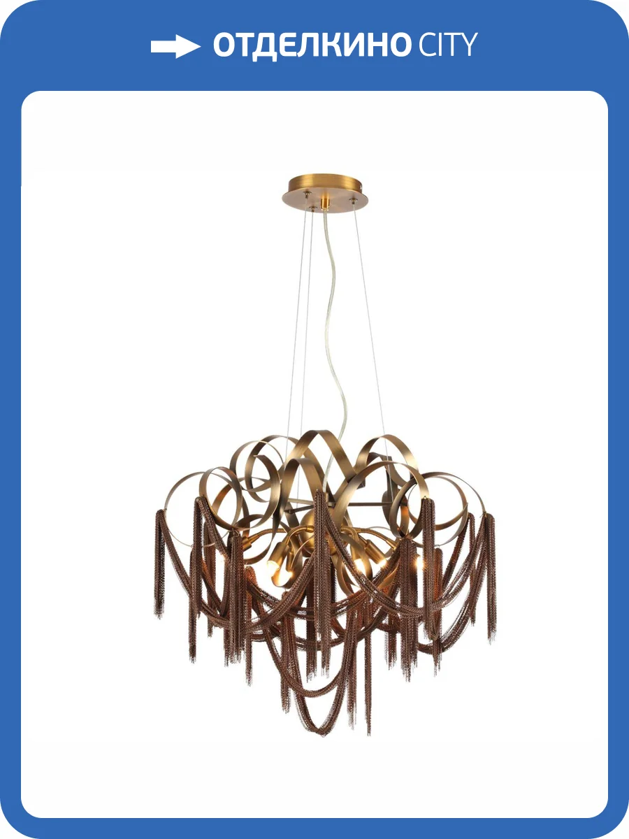 Подвесная люстра Odeon Light Chainy 5066/6 фото 5