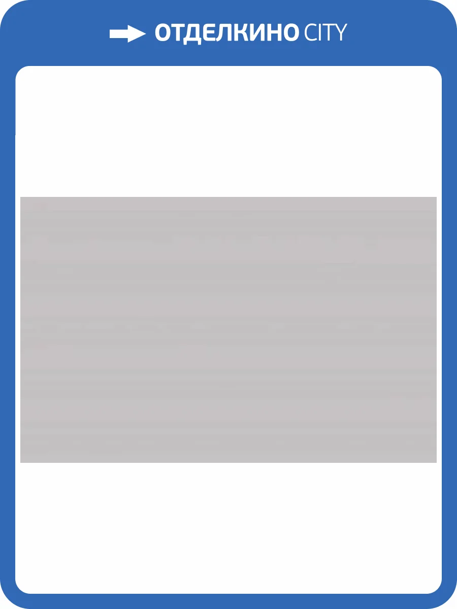 Обои Andrea Rossi Cheradi 54400-3 фото 2