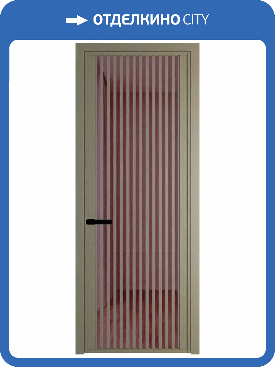 Межкомнатная дверь Profil Doors 3 AGP цвет профиля Шампань, стекло безопасное 6 мм фиолетовое шпион 800x2000 фото 2