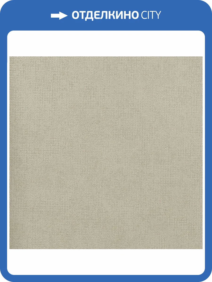 Обои Studio Italia Collection Prisma PM20015 фото 2