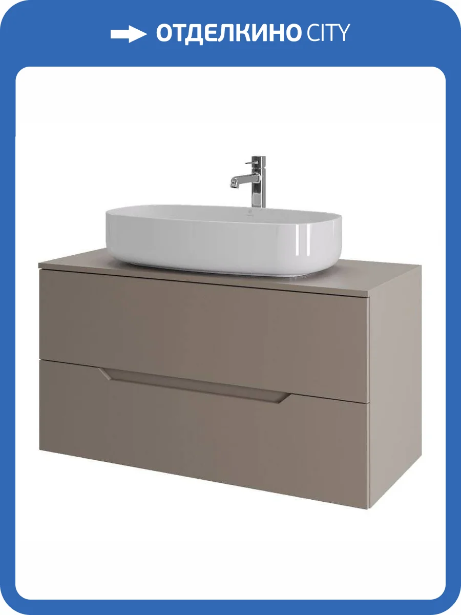 Тумба с раковиной Orange Лайн Li-100TuLMDF+B07-675W латте матовый, 100 см фото 8