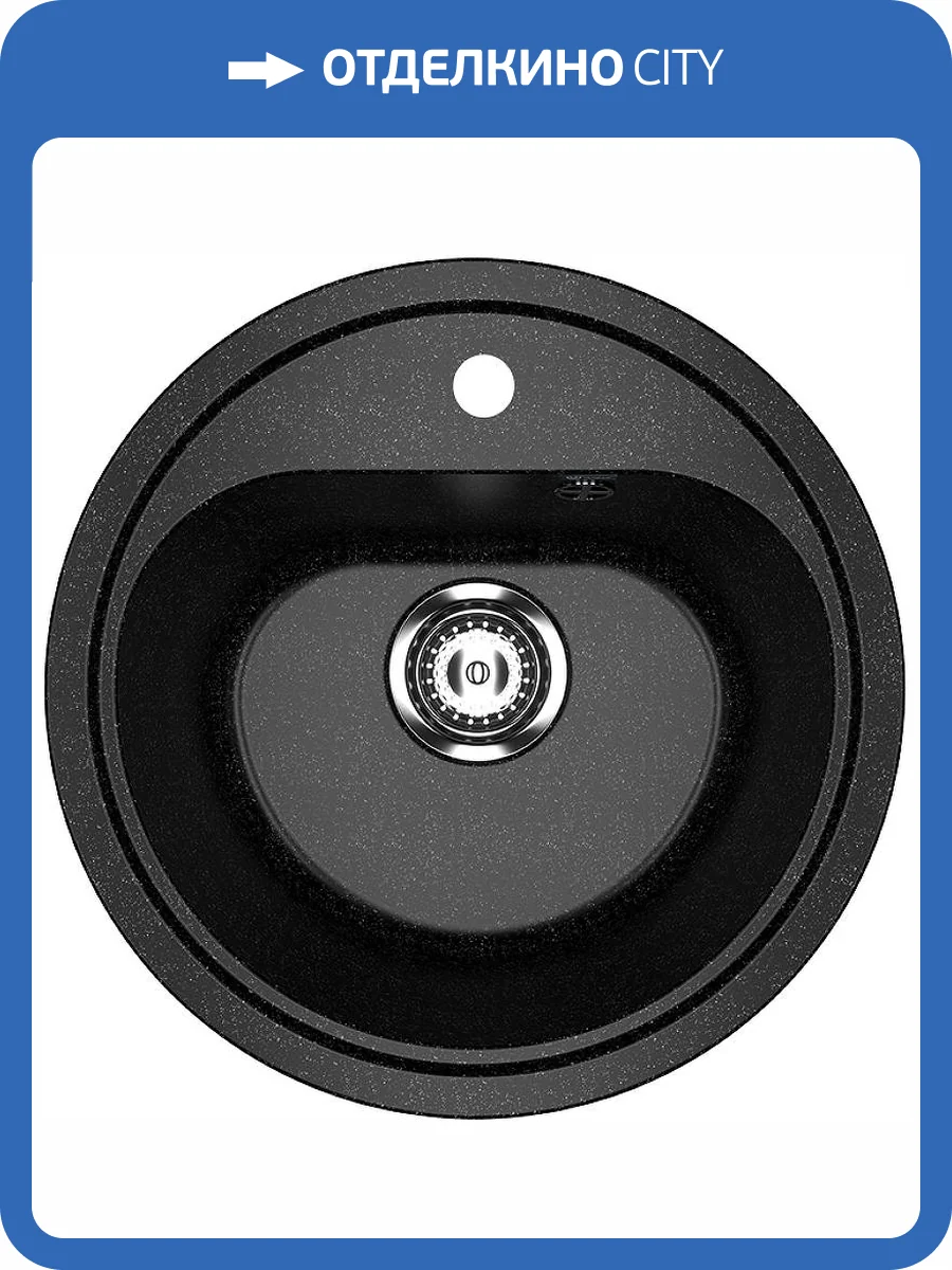 Мойка кухонная Ulgran Classic U-700-308 черный фото 4