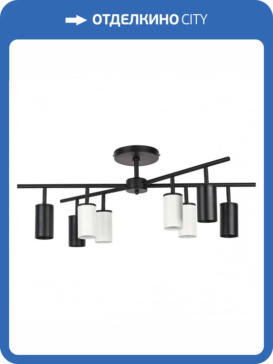 Потолочная люстра Lightstar Rullo LR728374364 фото 5