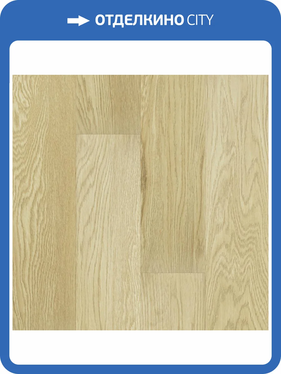SPC Ламинат Fargo Comfort 4/42 4V 64W970 Дуб Сидней 1220x150 фото 4