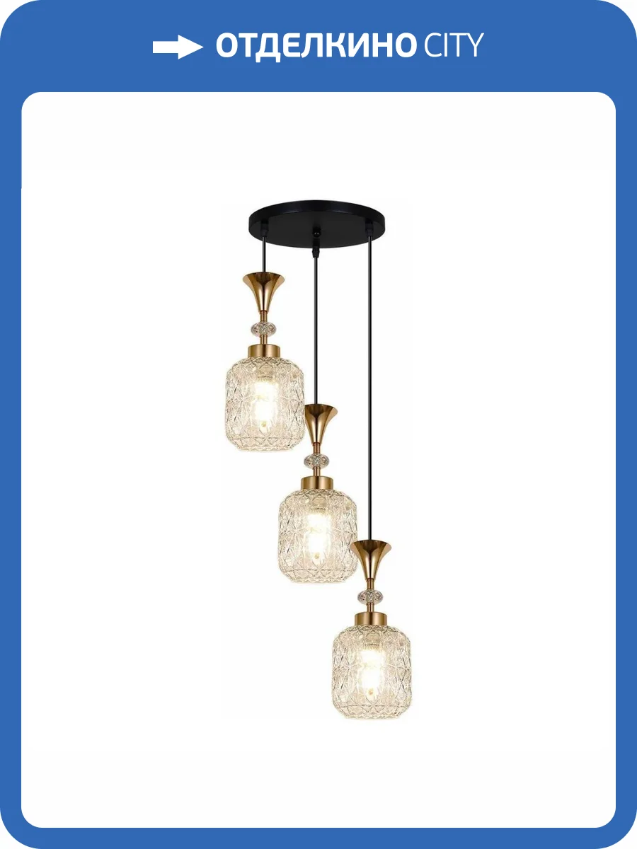 Подвесная люстра Reluce 02003-0.9-03 WH фото 4