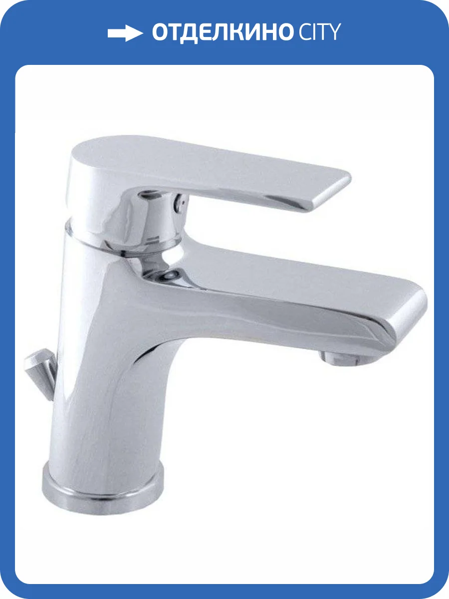 Смеситель для раковины Rav Slezak Colorado CO127.5 фото 6