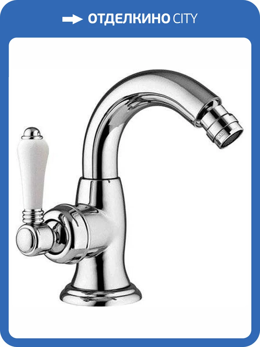 Смеситель для биде Nicolazzi Cinquanta 3455CR76C хром фото 3