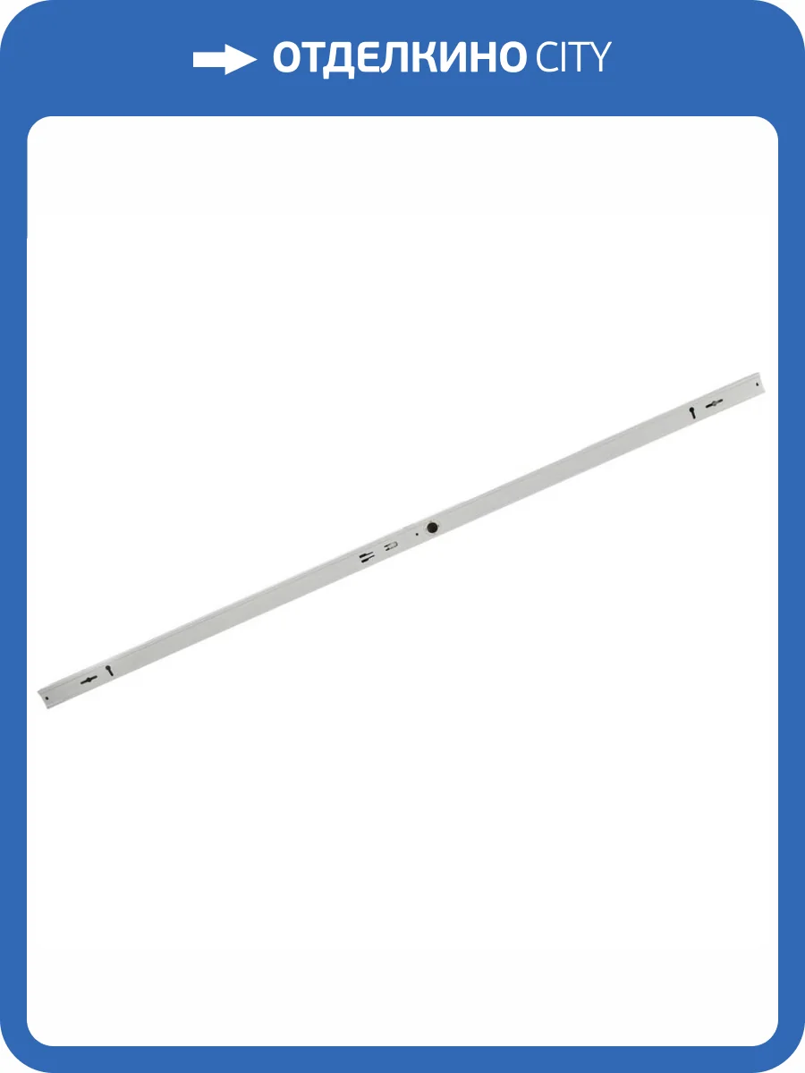 Накладной линейный светильник REV Spo 1200 28953 1 фото 3