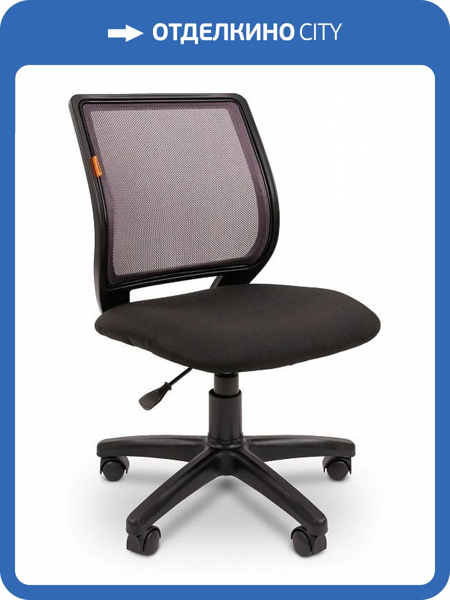 Стул компьютерный Chairman 699 00-07059212, 7059212 Серый фото 4