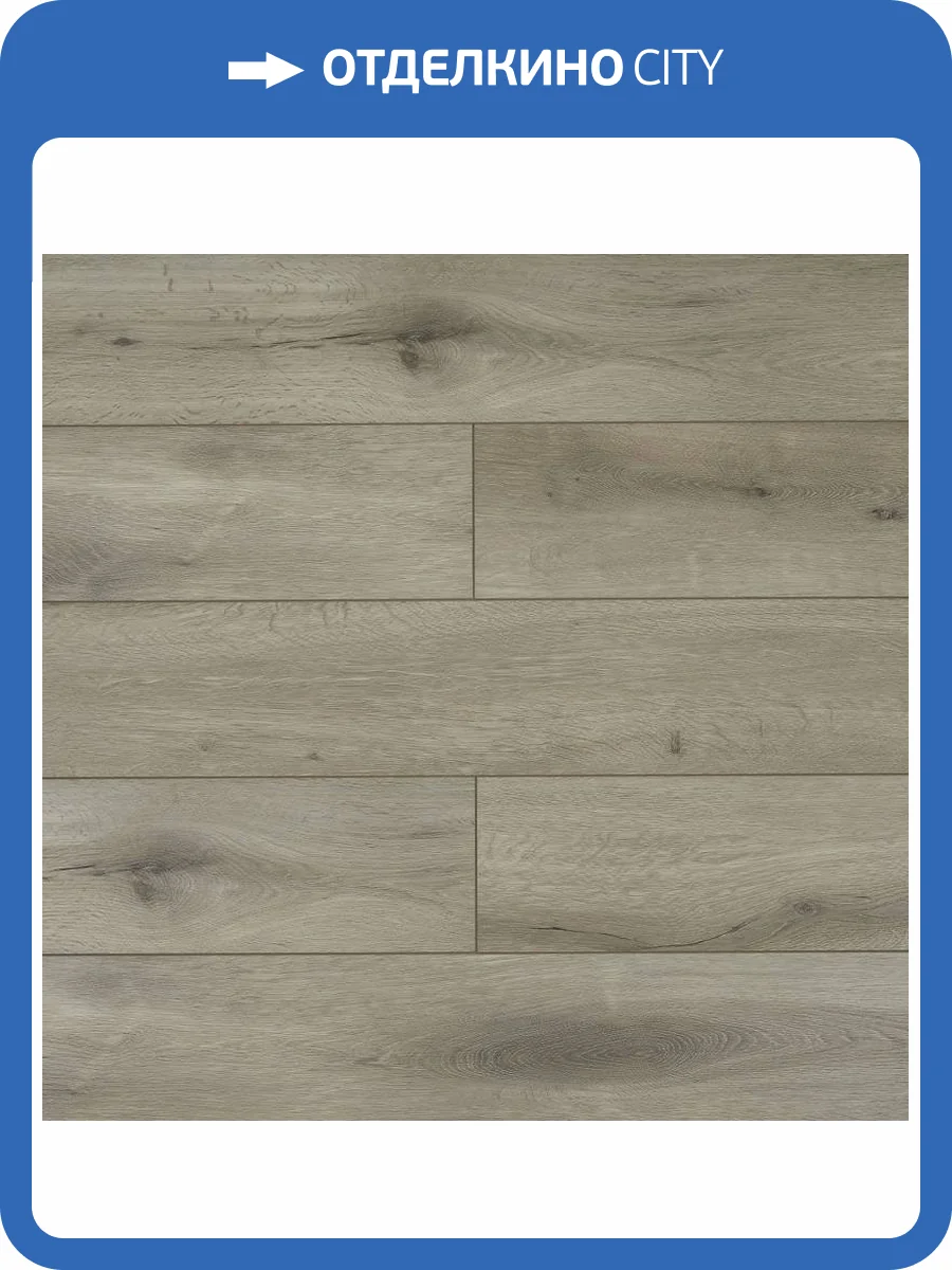 SPC Ламинат Primavera Discovery 5/42 4V 2376 Чегет 1235x178 фото 4