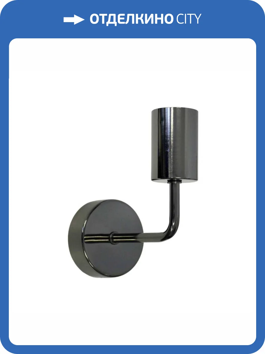 Бра 33 Идеи WLL.402.01.02.DC фото 2