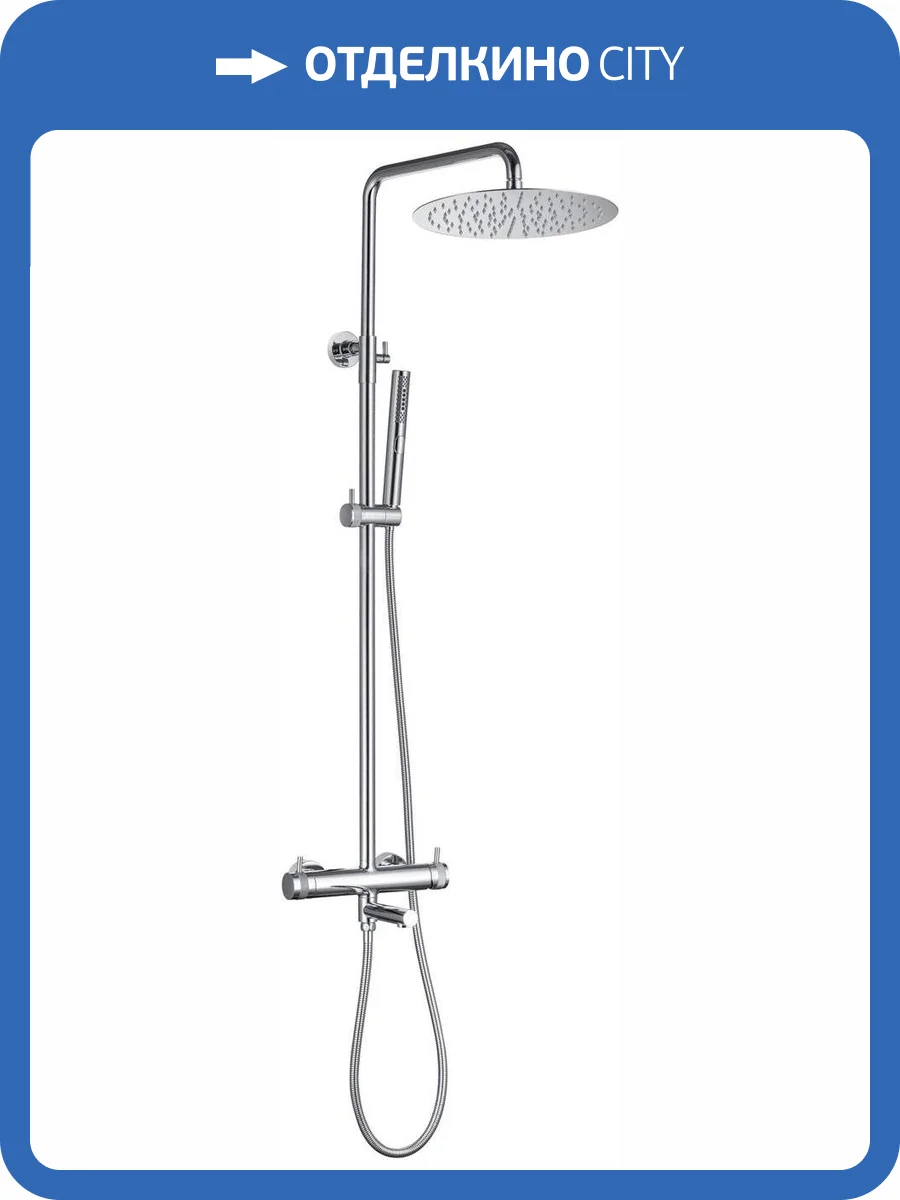 Душевая стойка Allen Brau Priority 5.31A10-00 хром фото 14