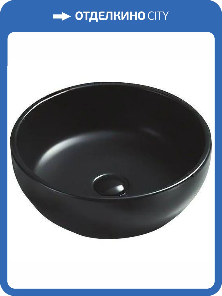 Раковина Art&Max AM-109-MB 40 см, черная фото 4