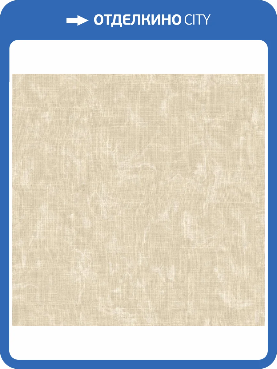 Обои Zambaiti Parati Murella 100 Z16705 фото 2