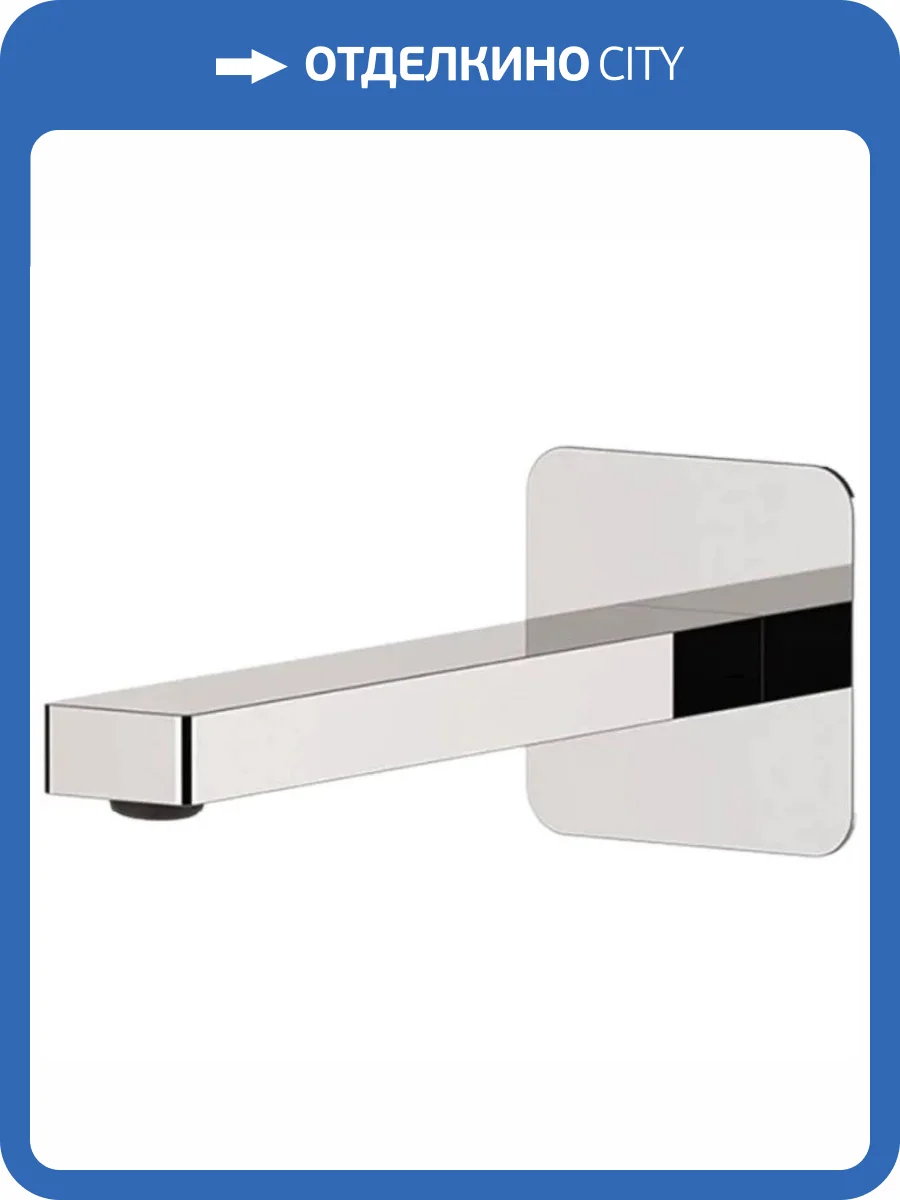 Излив Remer Slash & Dot 91SL хром фото 2